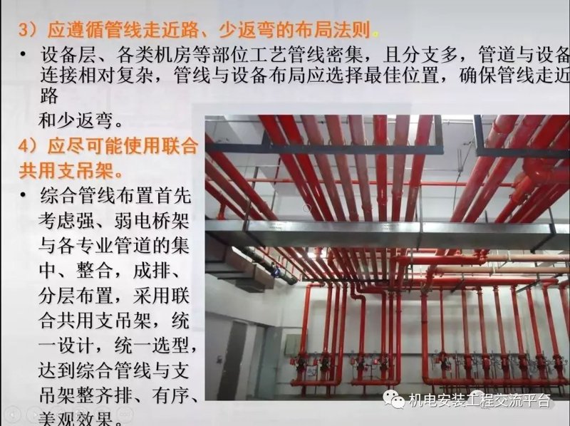 机电设备销售:把握行业脉搏,抢占未来先机